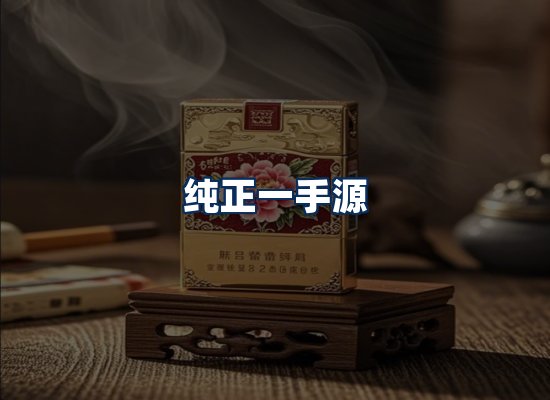 专业团队办公环境